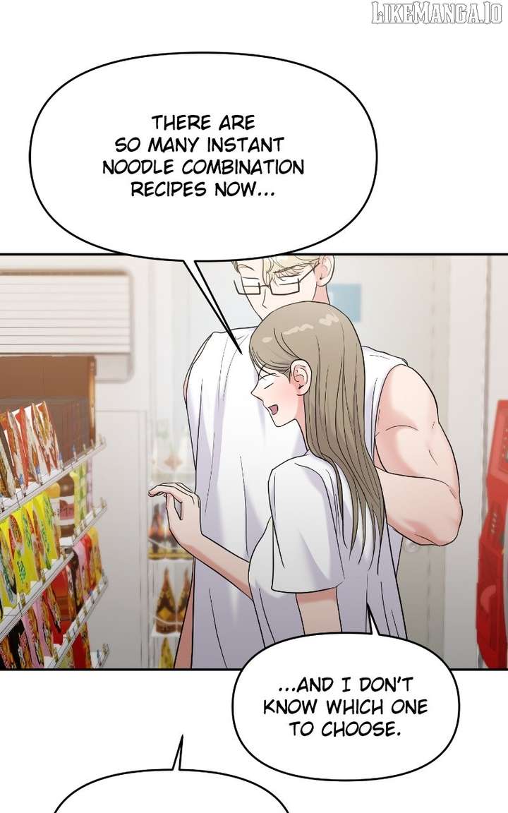 A Campus Romance, I Guess chapter 95 page 18