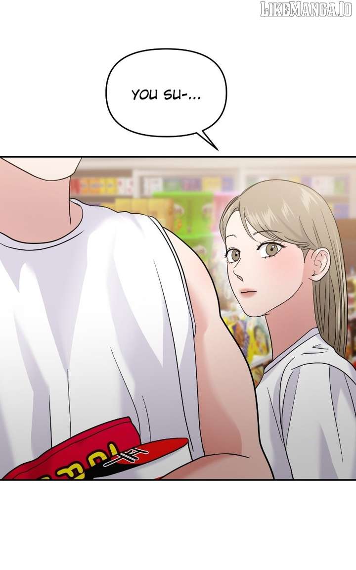 A Campus Romance, I Guess chapter 95 page 21