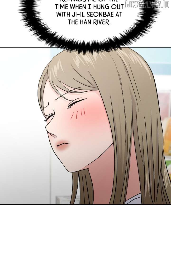 A Campus Romance, I Guess chapter 95 page 24
