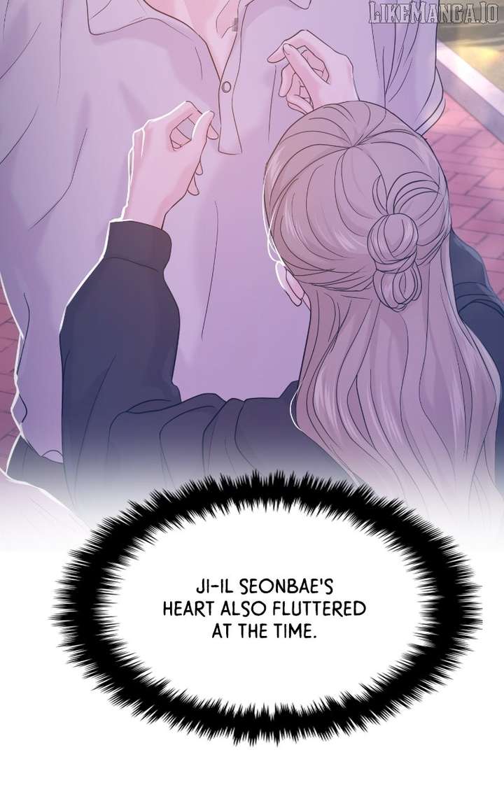 A Campus Romance, I Guess chapter 95 page 27