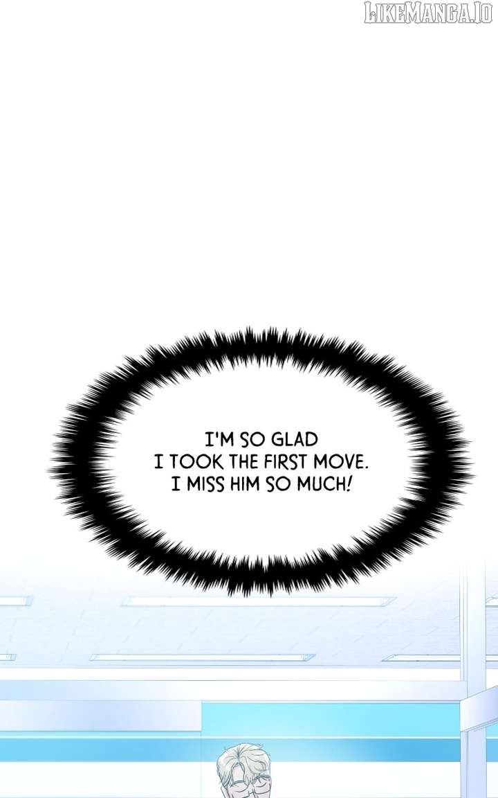 A Campus Romance, I Guess chapter 95 page 28