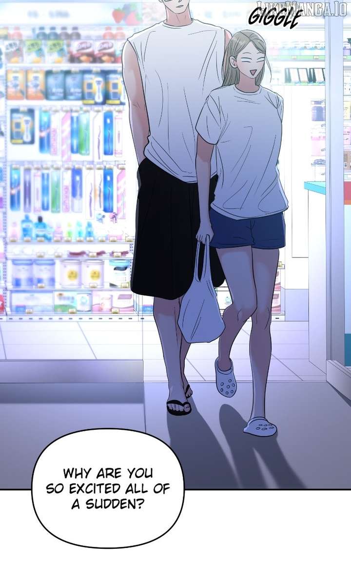 A Campus Romance, I Guess chapter 95 page 29