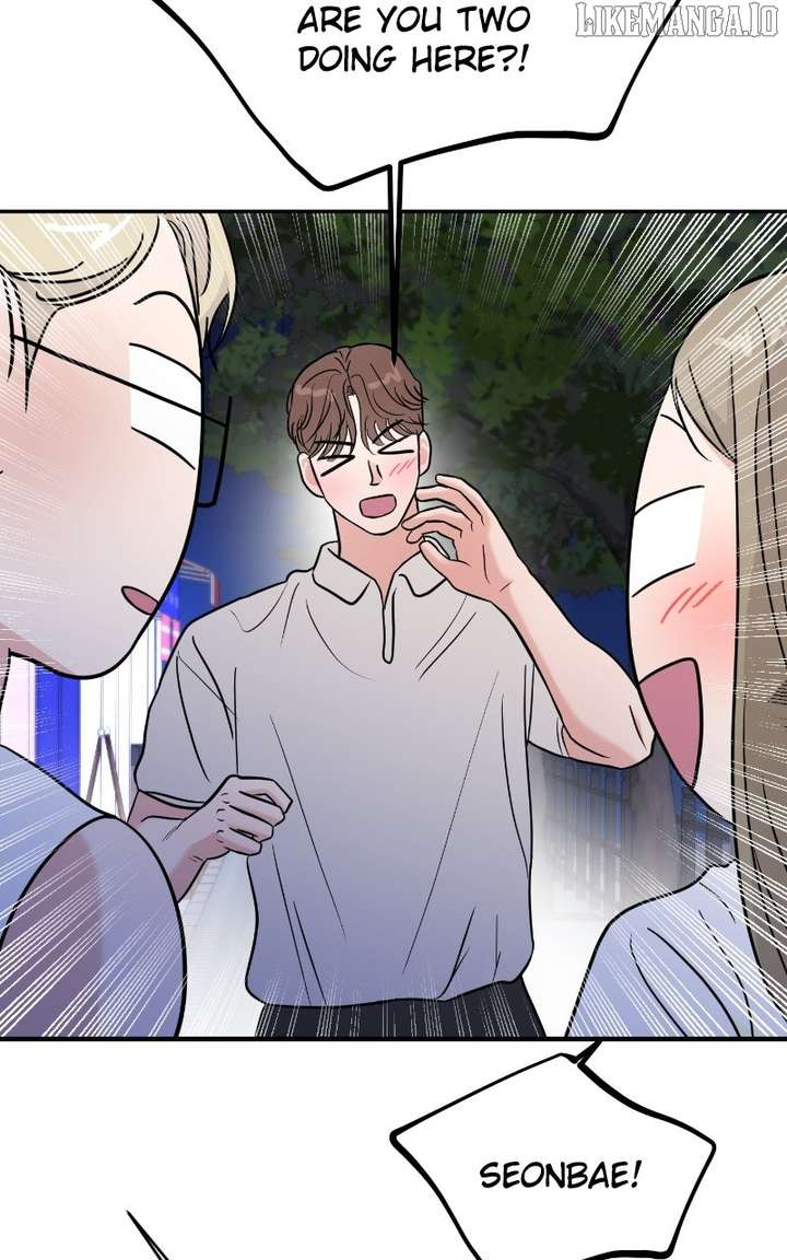 A Campus Romance, I Guess chapter 95 page 33