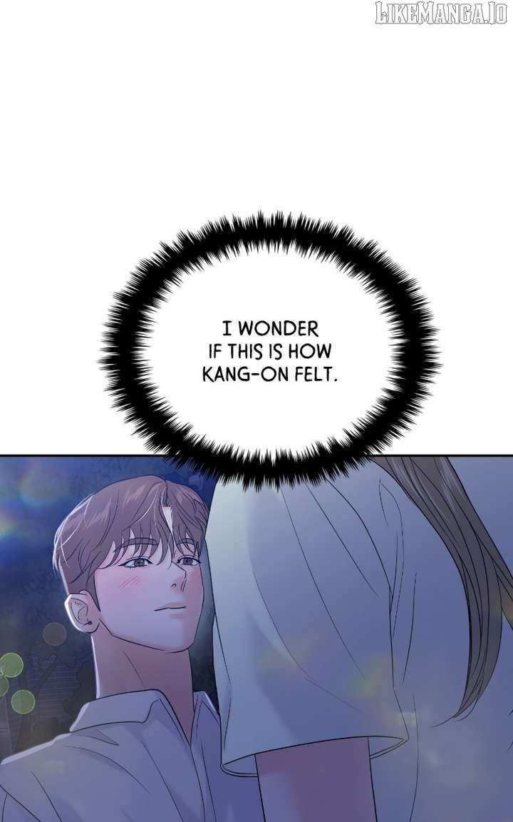 A Campus Romance, I Guess chapter 95 page 41