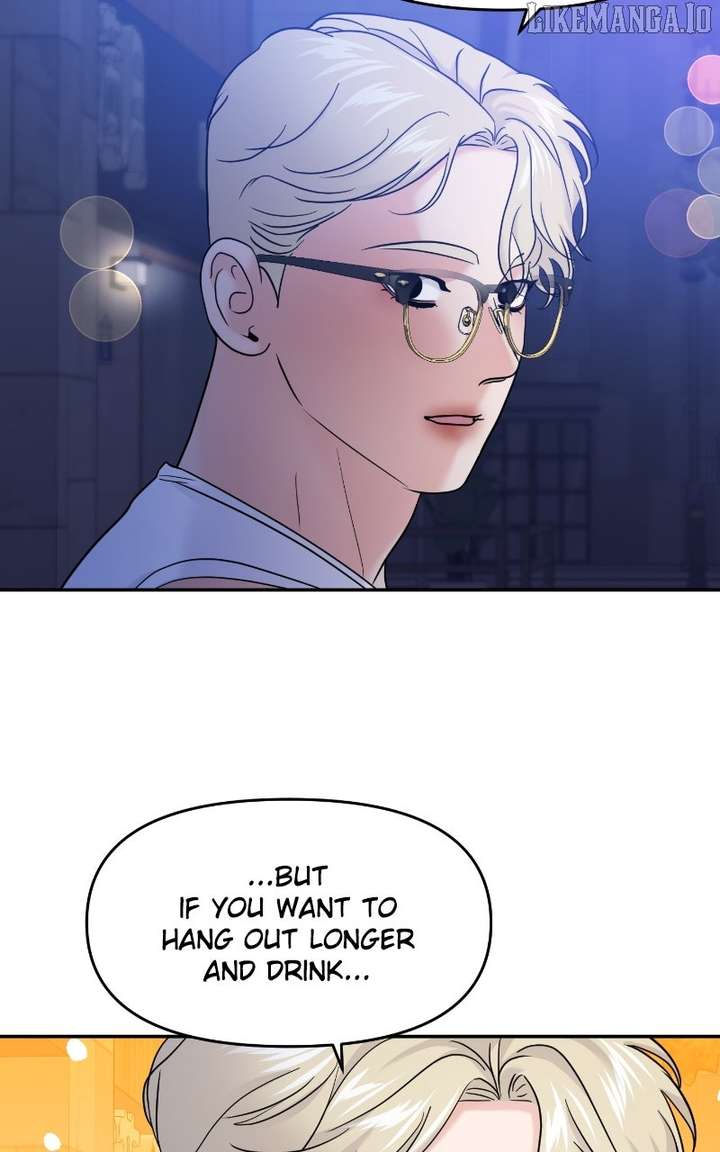 A Campus Romance, I Guess chapter 95 page 49