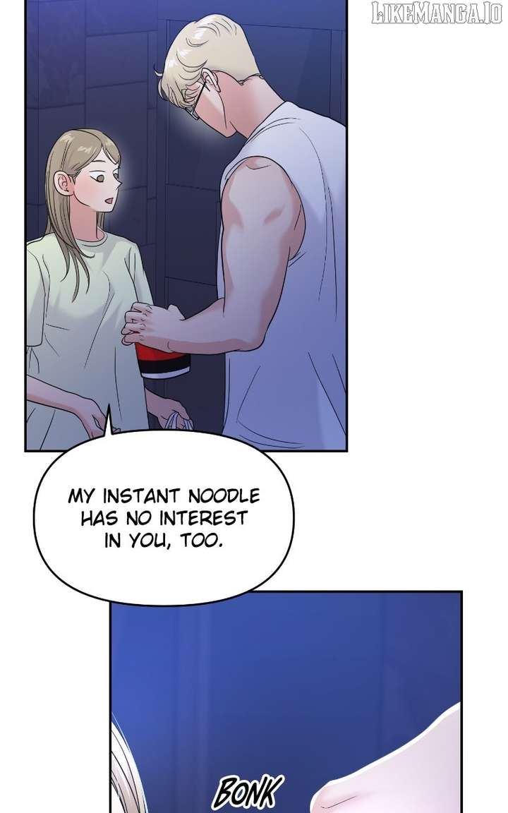 A Campus Romance, I Guess chapter 95 page 54