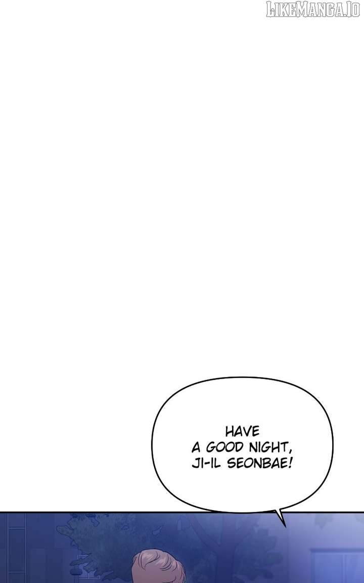 A Campus Romance, I Guess chapter 95 page 59