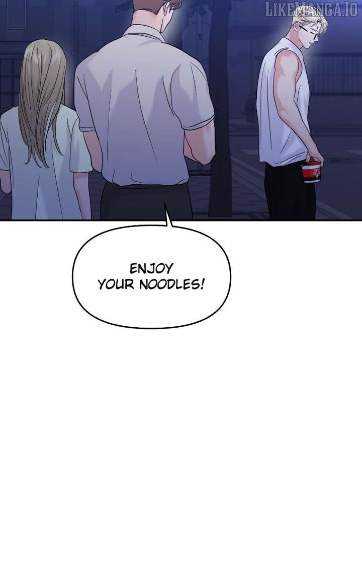 A Campus Romance, I Guess chapter 95 page 60