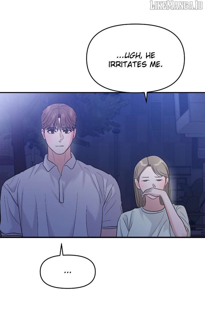 A Campus Romance, I Guess chapter 95 page 61