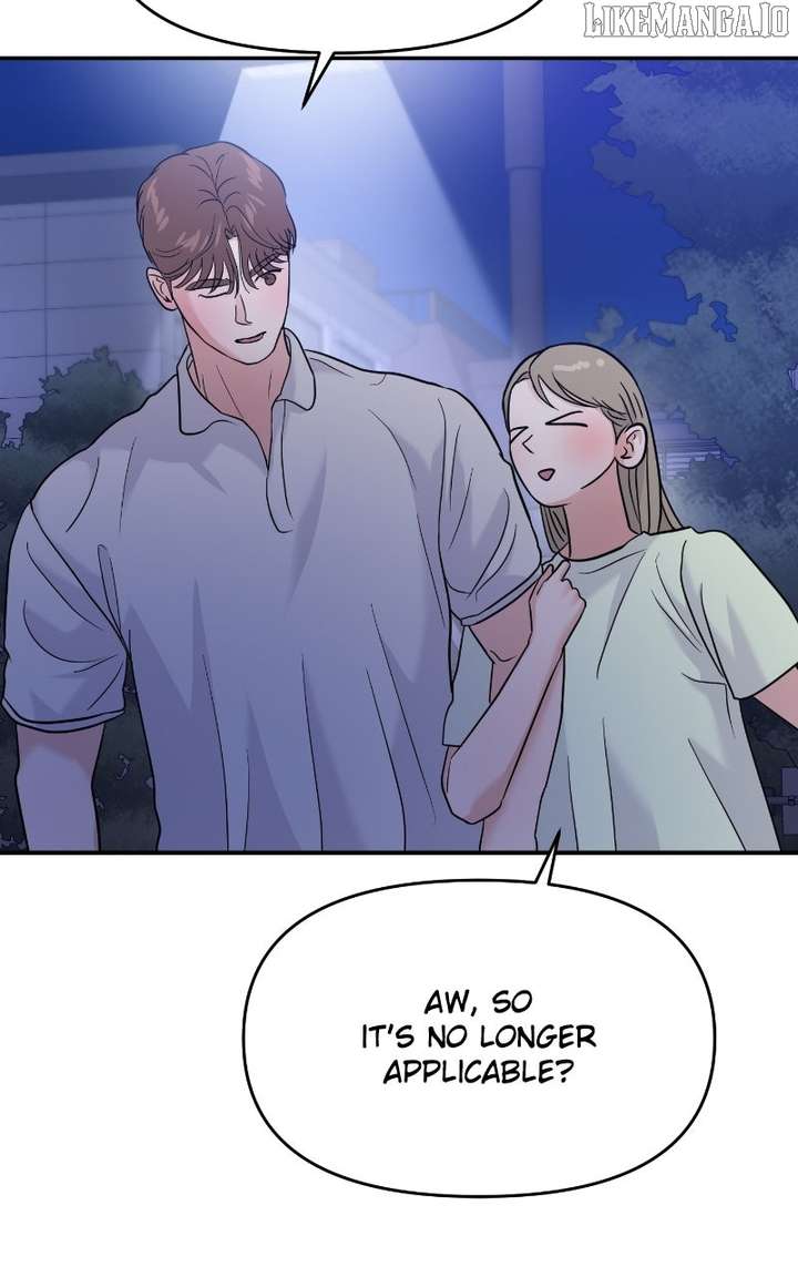 A Campus Romance, I Guess chapter 95 page 69