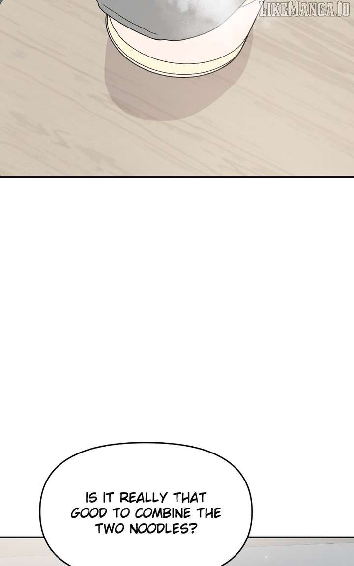 A Campus Romance, I Guess chapter 95 page 89