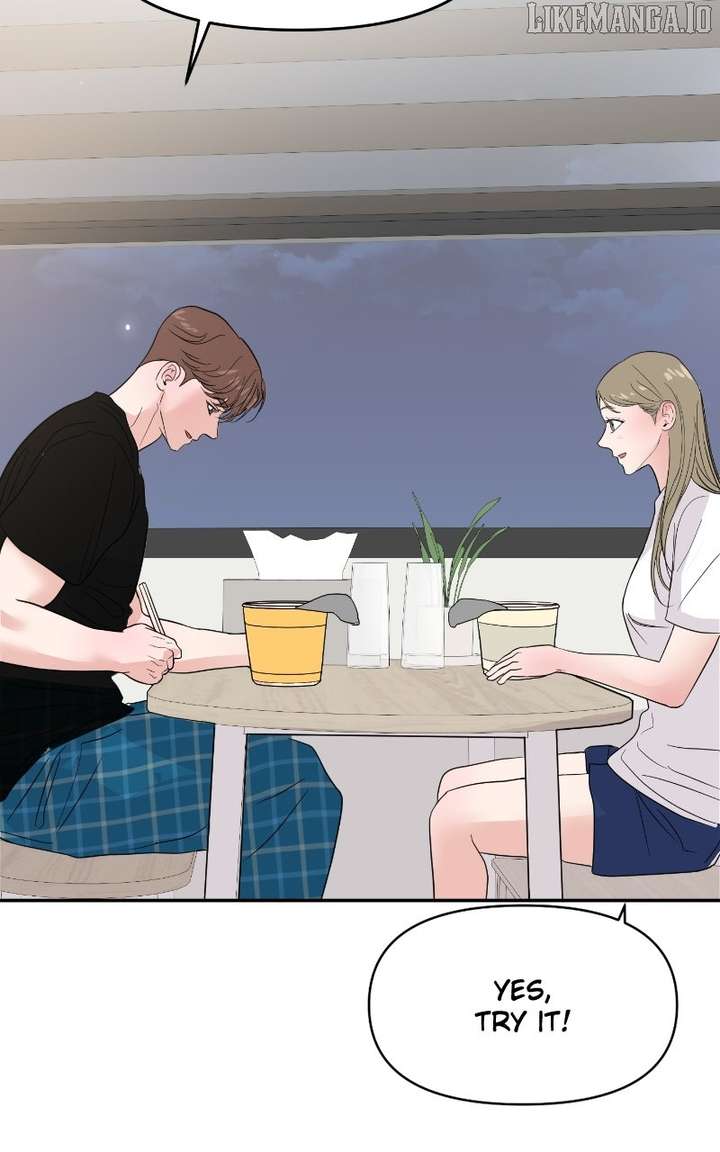 A Campus Romance, I Guess chapter 95 page 90