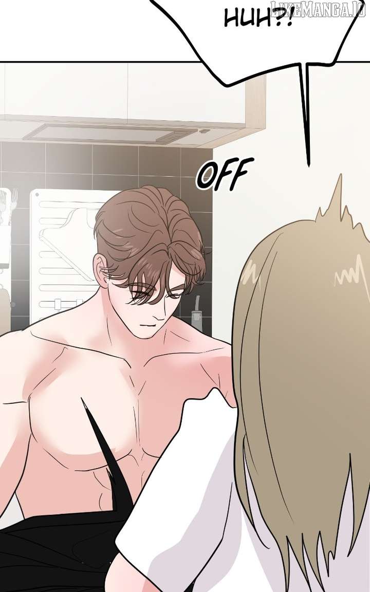 A Campus Romance, I Guess chapter 95 page 94
