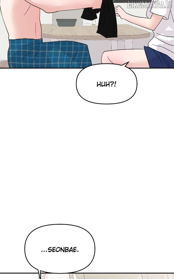 A Campus Romance, I Guess chapter 95 page 96