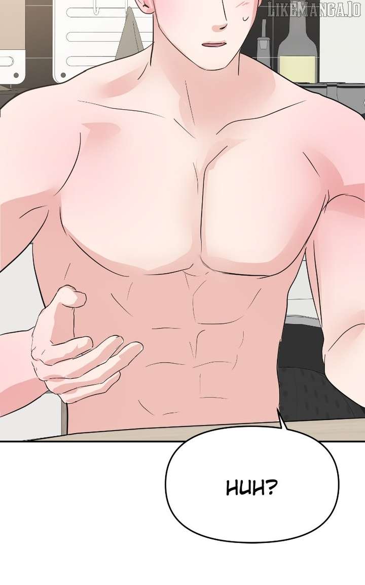 A Campus Romance, I Guess chapter 95 page 99