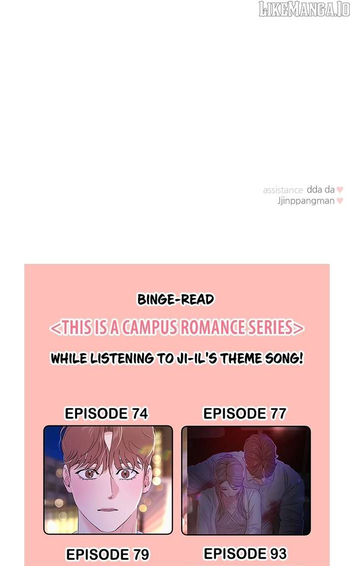 A Campus Romance, I Guess chapter 95 page 100