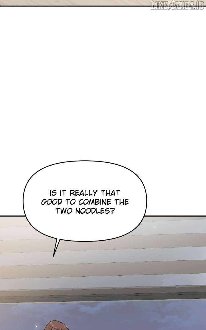 A Campus Romance, I Guess chapter 96 page 2