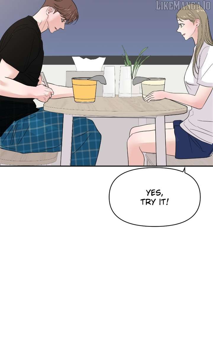 A Campus Romance, I Guess chapter 96 page 3