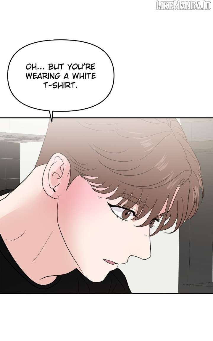 A Campus Romance, I Guess chapter 96 page 4