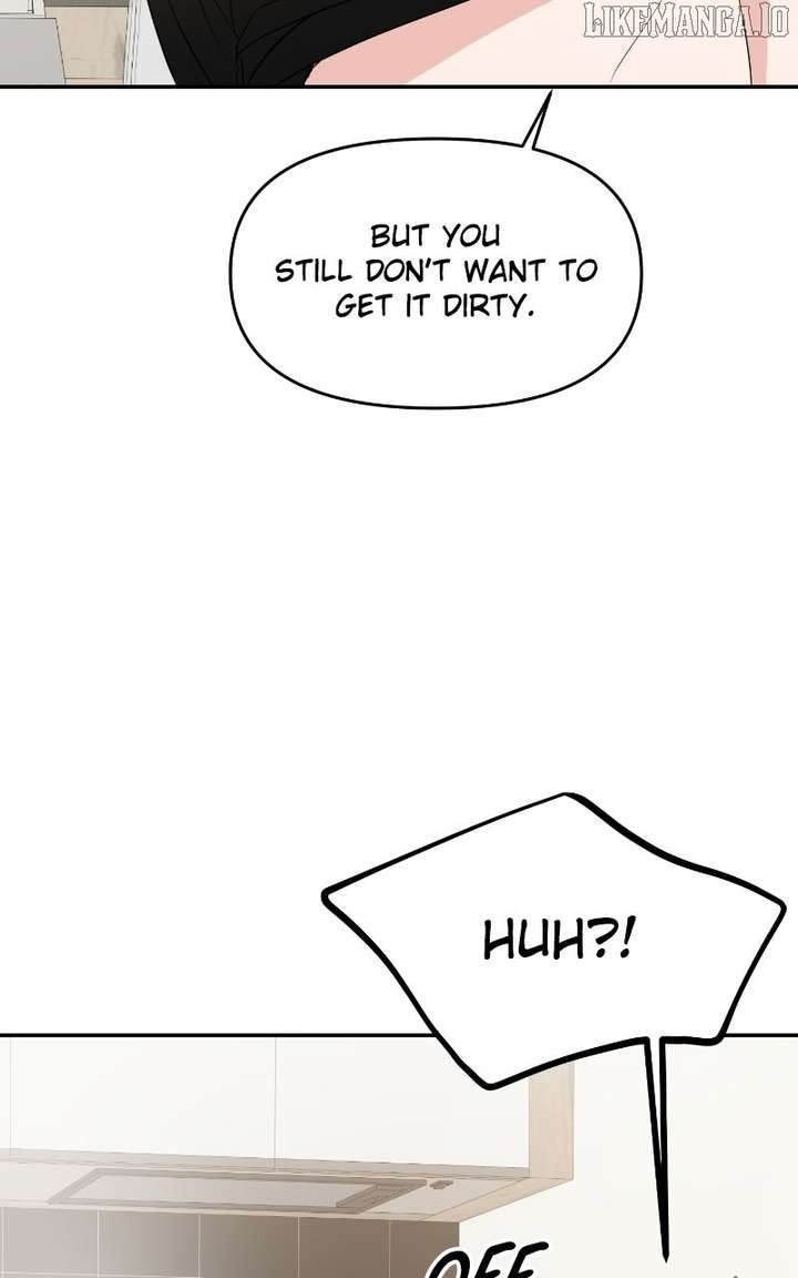 A Campus Romance, I Guess chapter 96 page 6