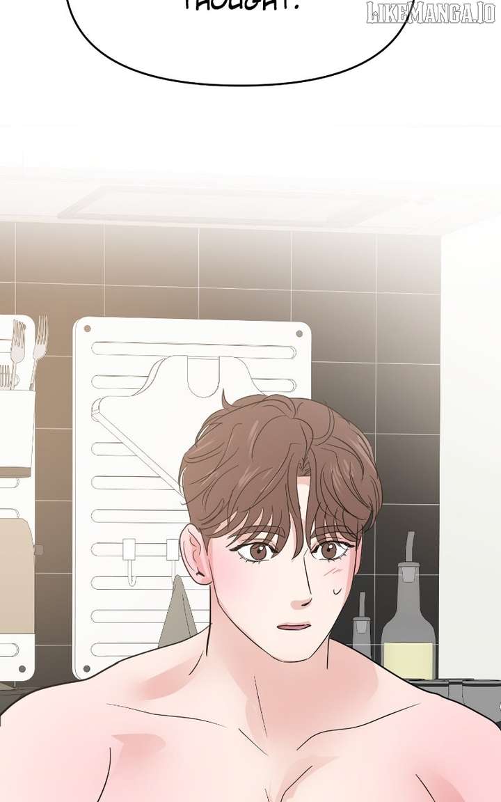 A Campus Romance, I Guess chapter 96 page 11