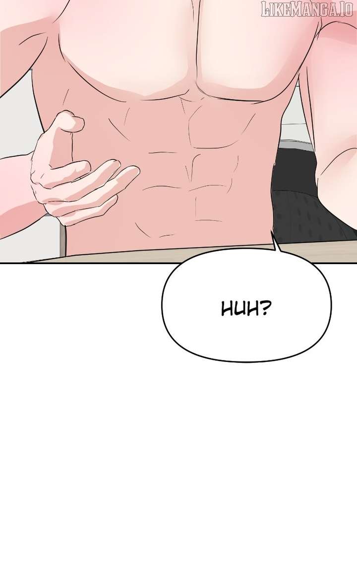 A Campus Romance, I Guess chapter 96 page 12