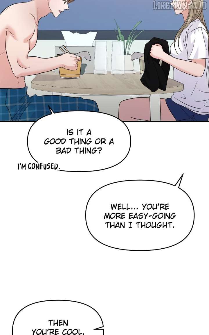 A Campus Romance, I Guess chapter 96 page 14