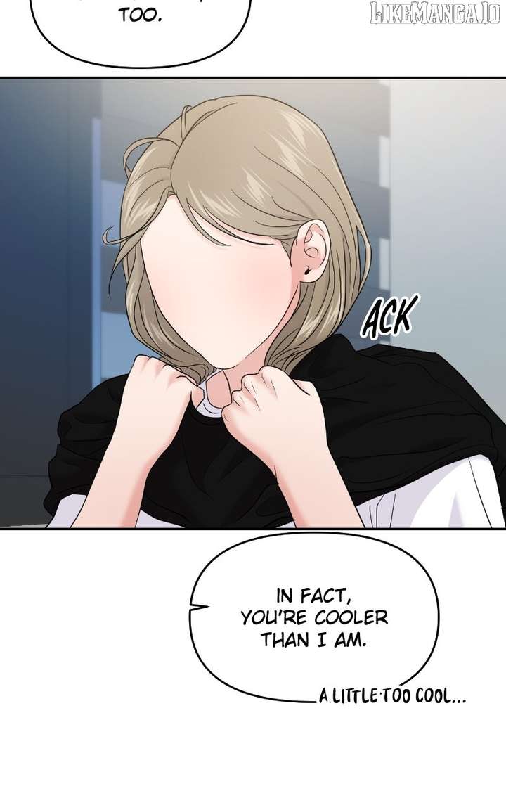 A Campus Romance, I Guess chapter 96 page 15