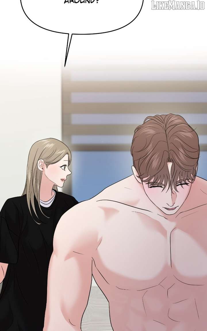 A Campus Romance, I Guess chapter 96 page 21