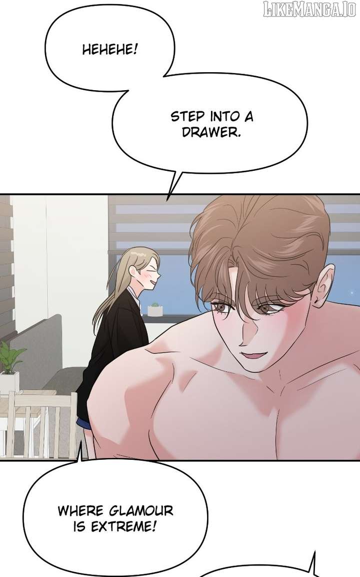 A Campus Romance, I Guess chapter 96 page 23