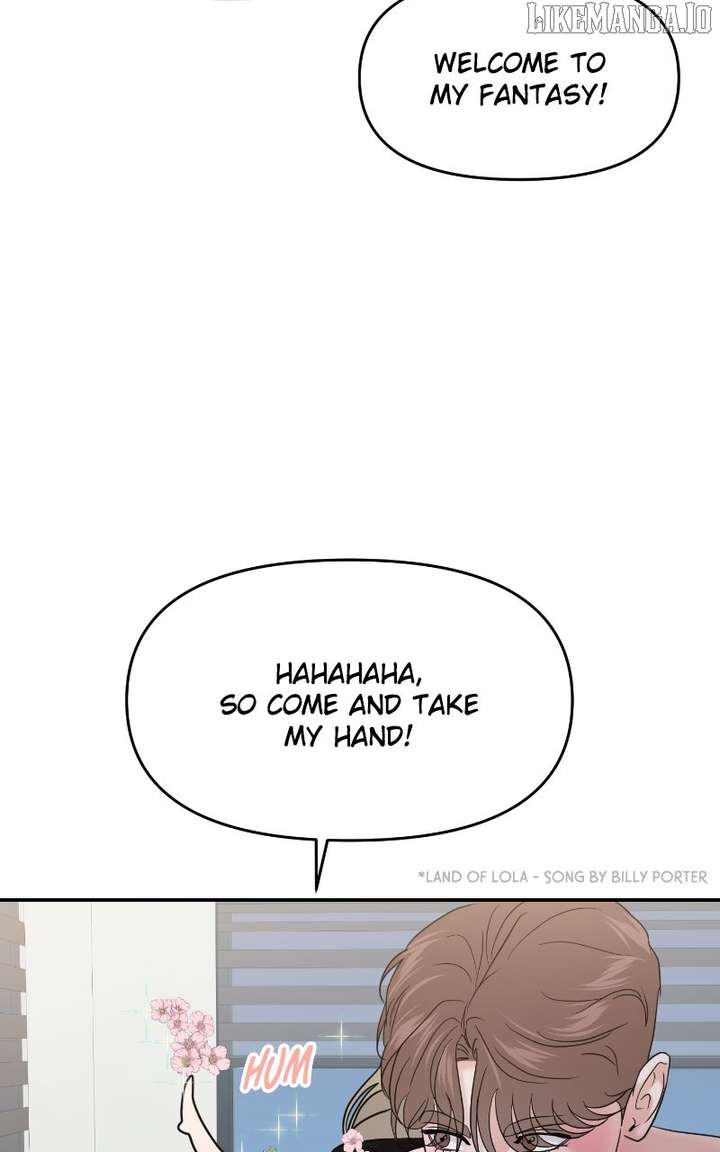 A Campus Romance, I Guess chapter 96 page 24