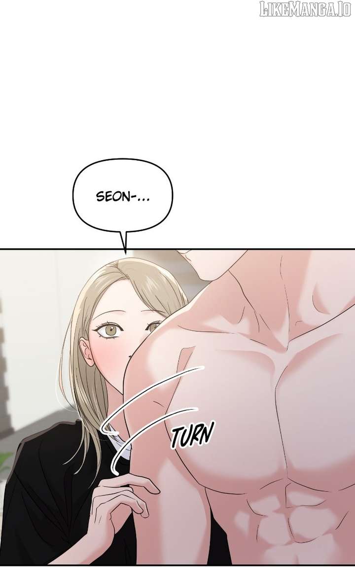 A Campus Romance, I Guess chapter 96 page 34