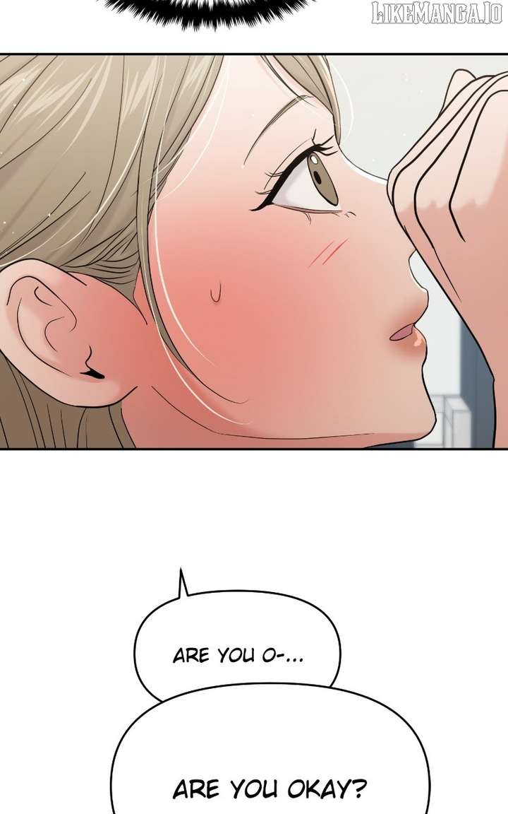 A Campus Romance, I Guess chapter 96 page 38