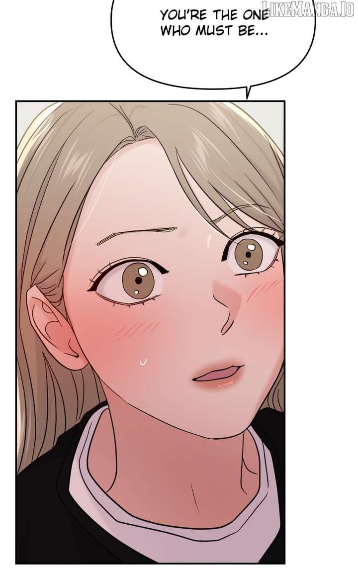 A Campus Romance, I Guess chapter 96 page 44