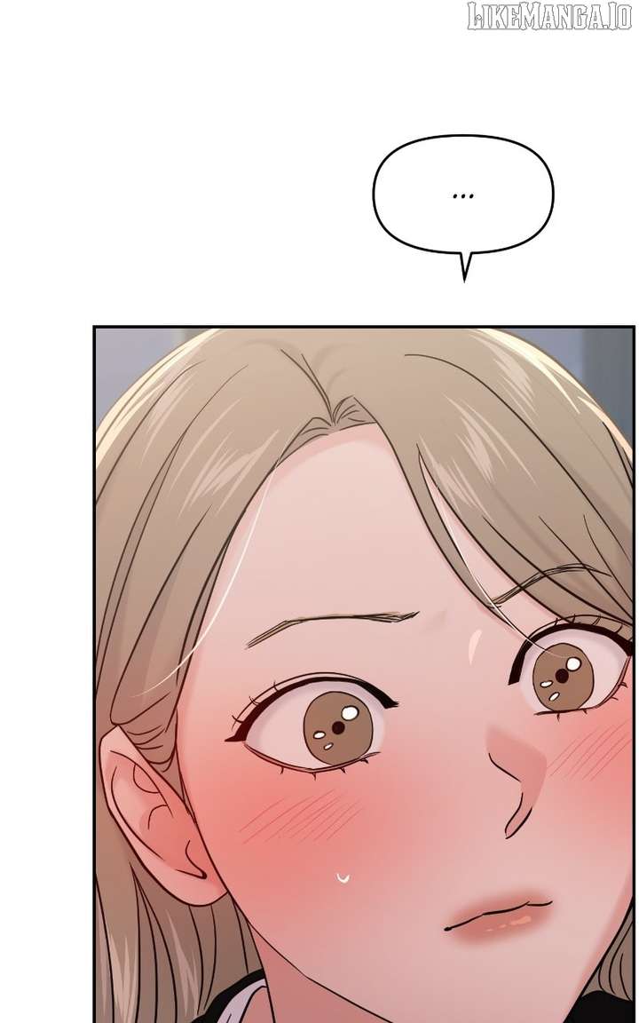 A Campus Romance, I Guess chapter 96 page 45