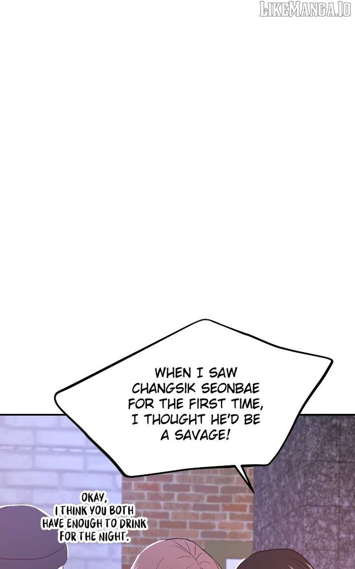 A Campus Romance, I Guess chapter 96 page 55