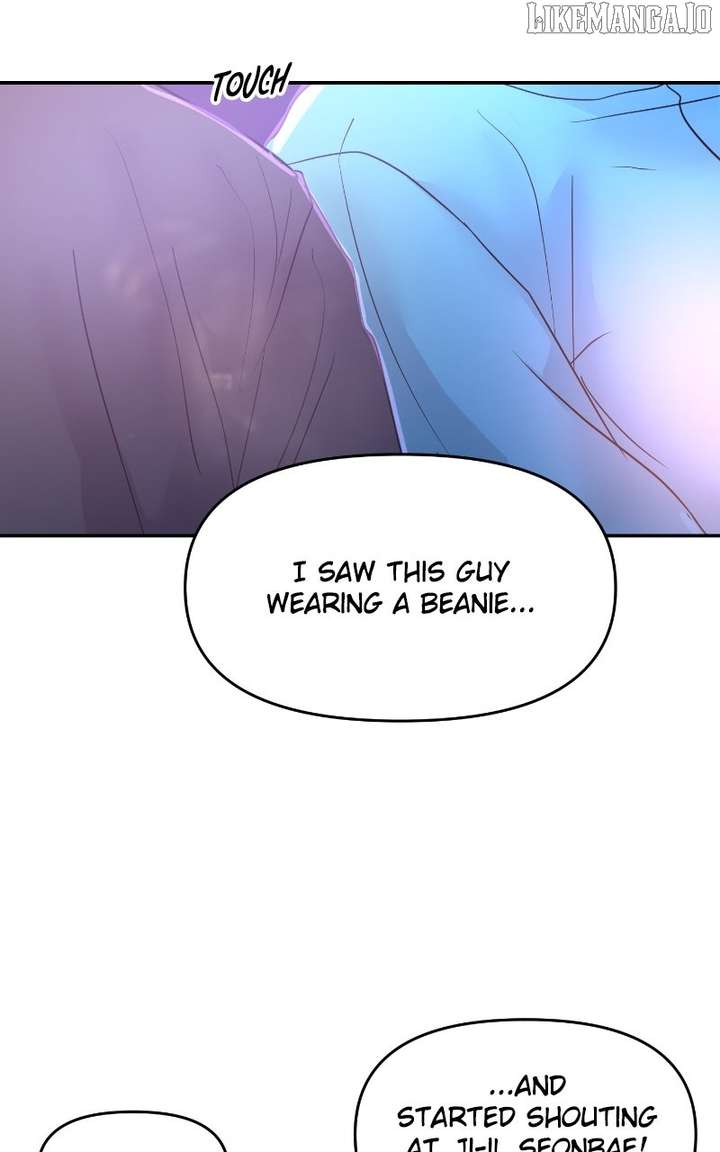 A Campus Romance, I Guess chapter 96 page 57