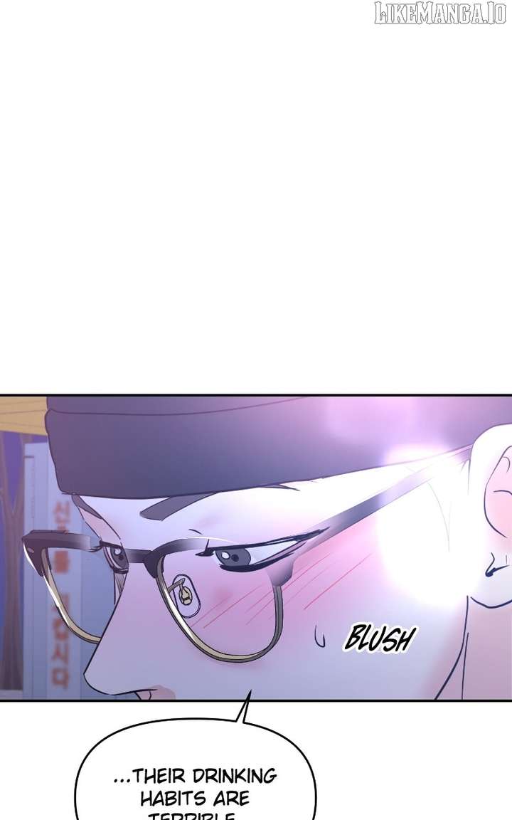 A Campus Romance, I Guess chapter 96 page 60