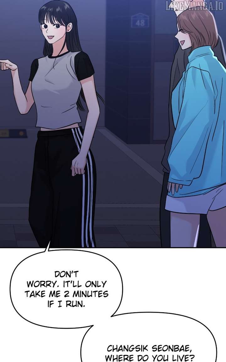 A Campus Romance, I Guess chapter 96 page 65
