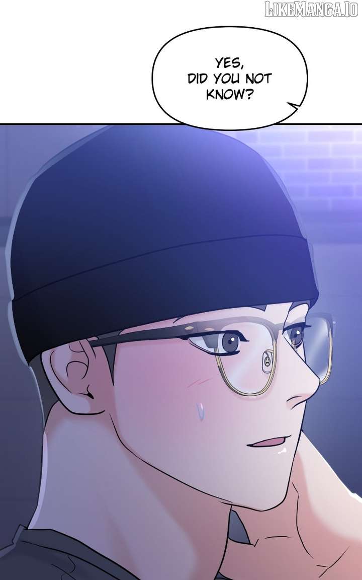 A Campus Romance, I Guess chapter 96 page 80
