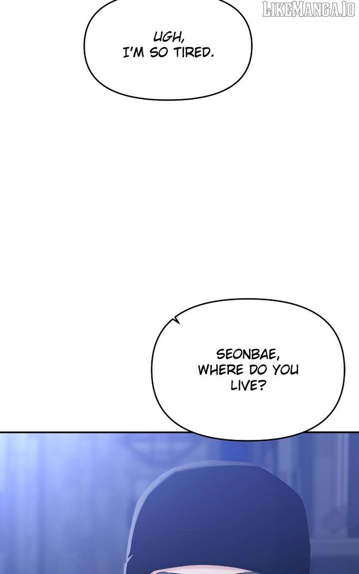A Campus Romance, I Guess chapter 96 page 87