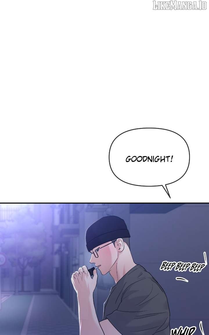 A Campus Romance, I Guess chapter 96 page 96