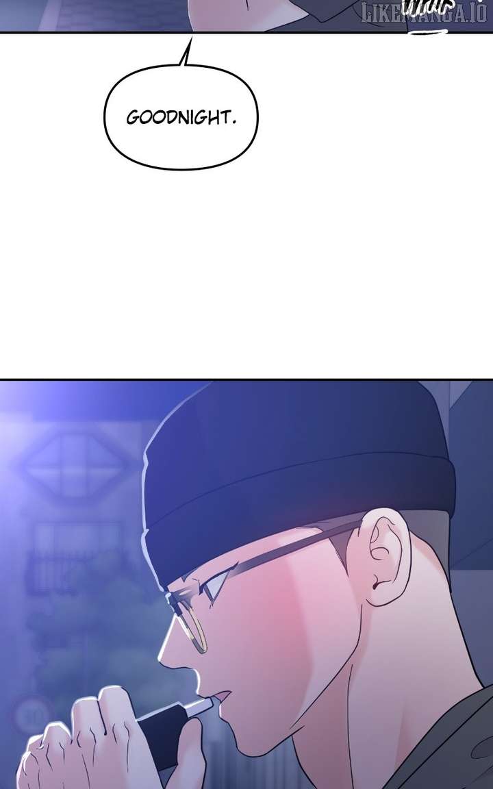 A Campus Romance, I Guess chapter 96 page 97