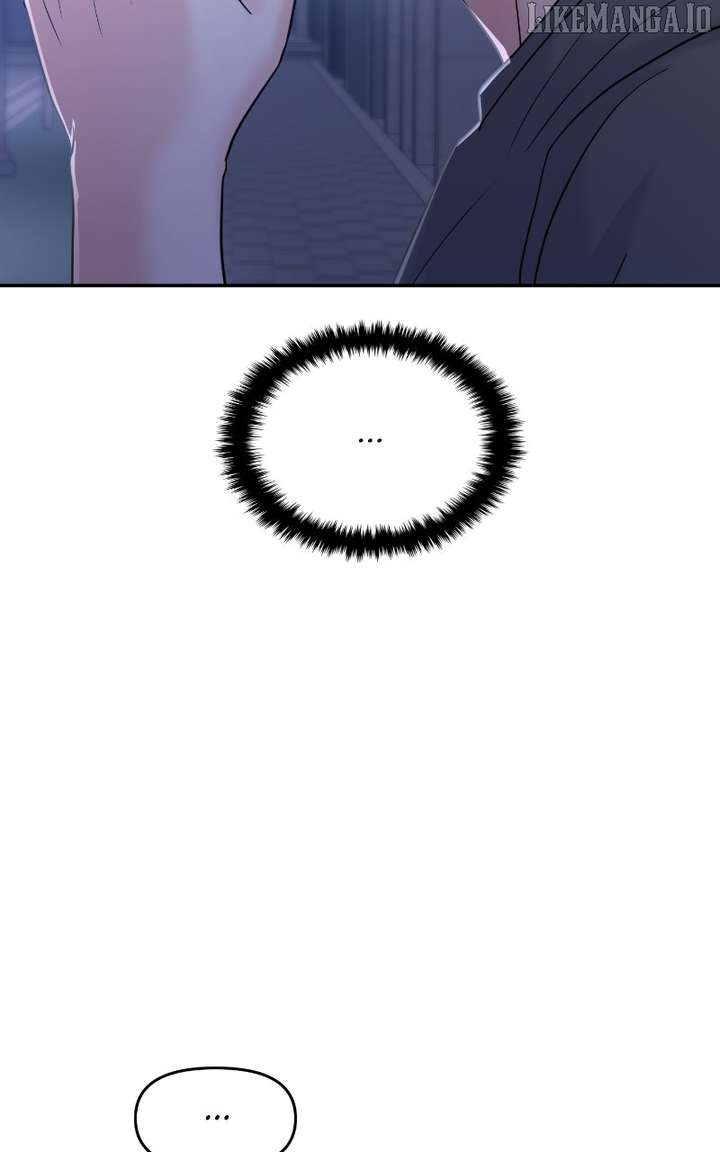 A Campus Romance, I Guess chapter 96 page 98