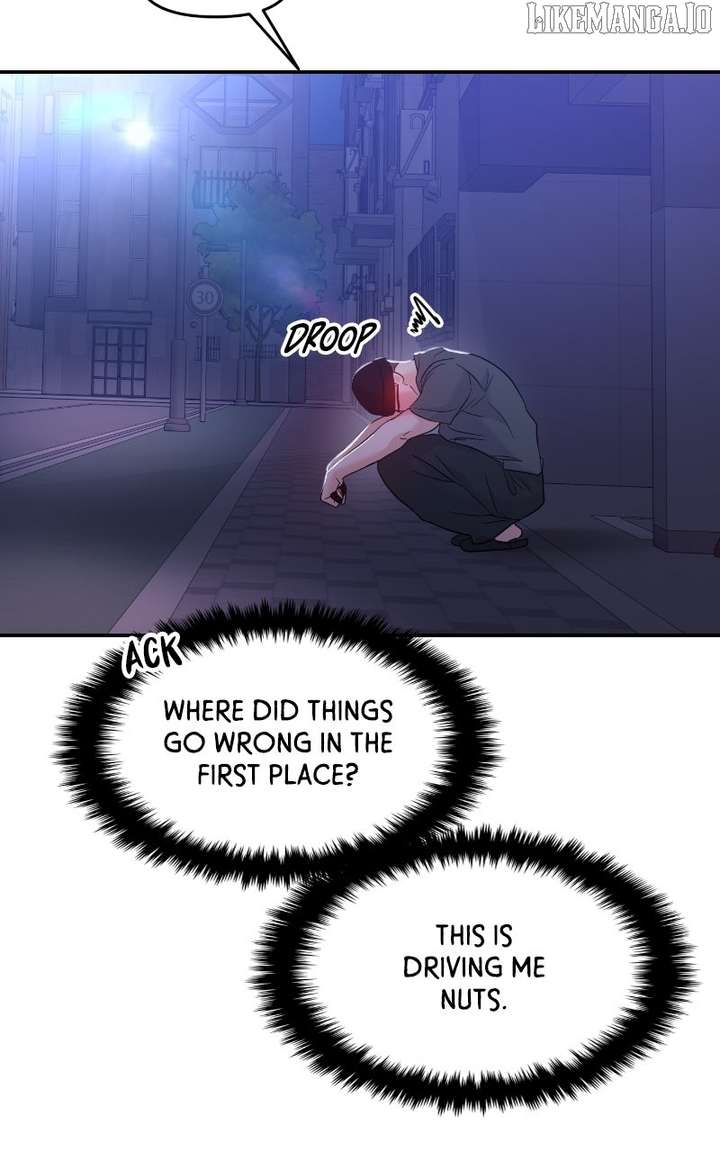 A Campus Romance, I Guess chapter 96 page 99