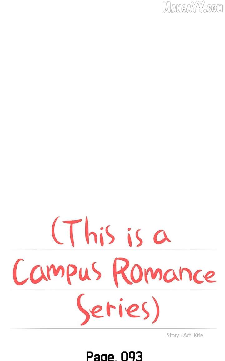 A Campus Romance, I Guess chapter 97 page 1