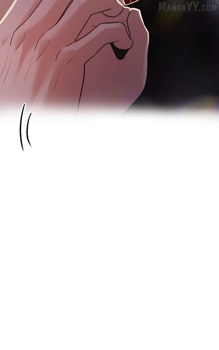 A Campus Romance, I Guess chapter 97 page 24