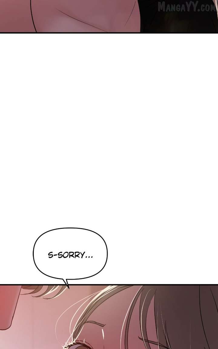 A Campus Romance, I Guess chapter 97 page 31