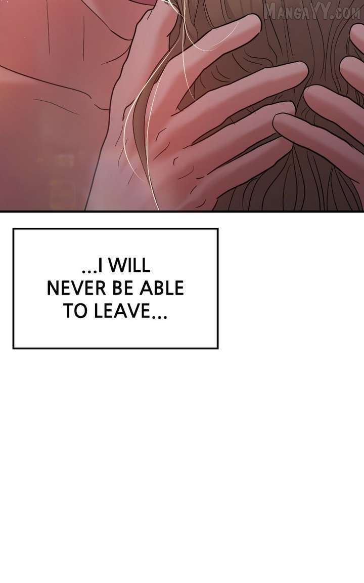 A Campus Romance, I Guess chapter 97 page 50