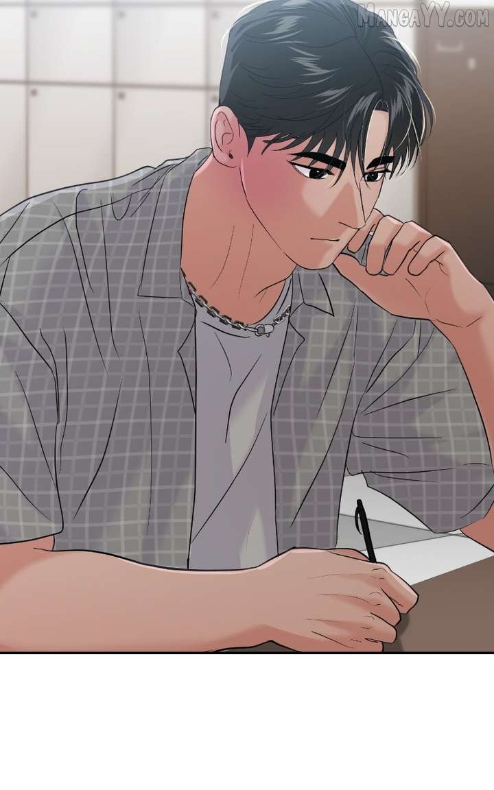 A Campus Romance, I Guess chapter 97 page 68